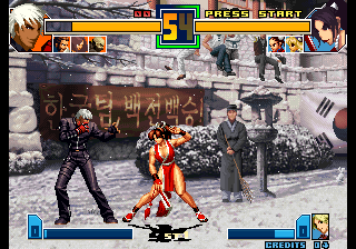 Kof2001 (Boss fixed version hack by Kof1996, Kqz, Zuojie) png snap