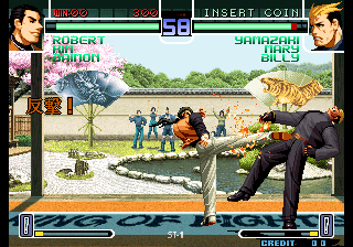 Kof2002 (Chinese) png snap