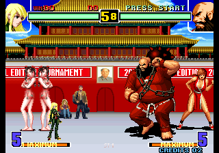 Kof Special Edition 2004 Plus (Set 1) png snap