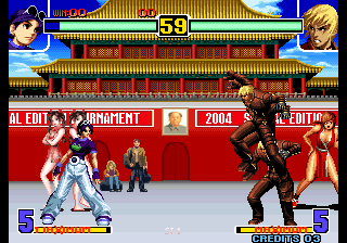 Kof Special Edition 2004 Plus (Remove Countdown) png snap