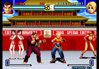Kof Special Edition 2004 (Icy Blue Style) png snap