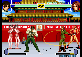 Kof Special Edition 2004 (Change Member) png snap