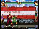 Kof Special Edition 2004 (Kyo + Kusanagi)