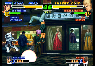 Kof2000 (Char color changed set 1) png snap