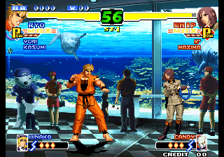 Kof2000 (Ryu Hack) png snap