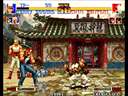 Kof'94 (Fix Boss's Error)