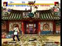 Kof'94 (Brazilian Edition)