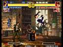 Kof'95 (Unlimited Special Moves) jpg snap thumbnail