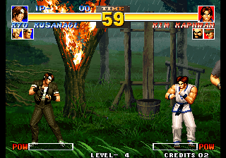Kof'95 (Enable Hidden Characters, set 2) png snap