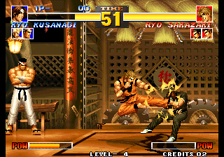 Kof'95 (Add Char - Ultra pow hack ABC) png snap