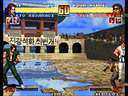 Kof'96 (Boss, Like NeogeoCD Version, Eddids Hack)