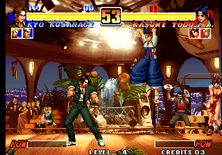 Kof'96 (Add Boss Chinese Edition) png snap