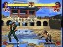Kof'96 (Earlier version)(Chinese Edition ver 1.0)
