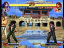 Kof'96 (Boss Hack)