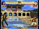 Kof'96 (Unknown Hack, 2007-08-31)