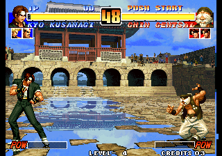 Kof'96 (Unknown Hack, 2007-08-31) png snap