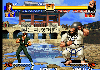 Kof'96 (Add Char set 2 - revised) png snap