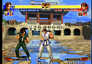 Kof'96 (Remix Kof98 Moves, 2003-07-25) png snap