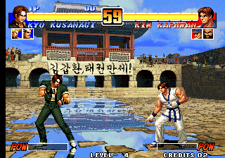 Kof'96 (Igniz rev 2003-05-27 set 1) png snap