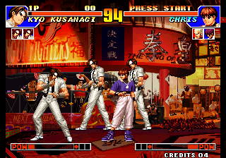 Kof'97 (Dragon Edition 7.0) png snap