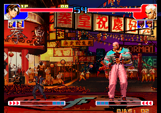Kof'97 (Hyper Plus) png snap