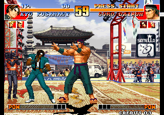Kof'97 (Smoke Version V1.5) png snap