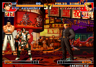 Kof'97 (Edition Royal) png snap