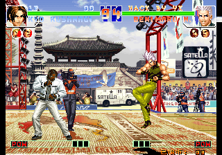 Kof'97 (Mitologia) png snap