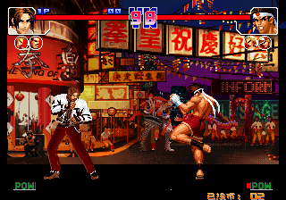 Kof'97 (Wulin Mythology Test Version 35)(85 Optimised Gonitz Foot Super Kill To Avoid Card Death, Big Snake Colorful Sunshine Heart Shine) png snap