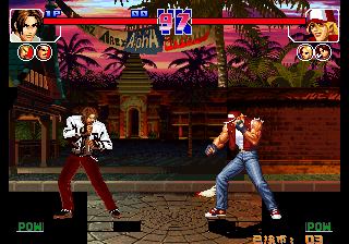 Kof'97 (The Martial Arts Mythical Dark Snake Test Version 39)(83 Repair Crazy Eight Super Kill Ko Stuck + Big Snake Six Hair Colorful Sunlight) png snap
