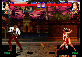 Kof'97 (Wulin Mythology Dark Snake Test Version 53)(85 Gonitz Foot Super Kill Mad Dig Or Blade Or Indefinite + Big Snake Double Two Hair Whitening A Sun A Key Hair Attack Break Defense Dizziness) png snap