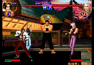 Kof'97 (Wulin Mythology Dark Snake Test Version 57)(85 Repairs The High Nitz Foot Super-Killing Small Tornado + Big Snake Double White Sun Two Hair A Key Hair Attack Break Defense First Dizziness) png snap