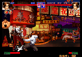 Kof'97 (Wulin Mythology Dark Snake Test Version 59)(85 Repair Gao Niz Foot Super Killing Small Tornado + Big Snake Six Hair White Sun + Protective Light A Key Hair Initial Dizziness) png snap