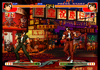 Kof'97 (No Unknown Original 2) png snap