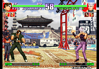 Kof'97 (Super Edition Plus 3) png snap