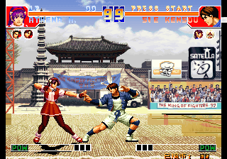 Kof'97 (Clone Zero Modified Version)(Fixed Eight Gods Garbled, Fat Lotus Huan + Even Strokes + Big Snake Green Sunshine Two First Free, Went To The Fan Slap Small Bug To Be Repaired) png snap
