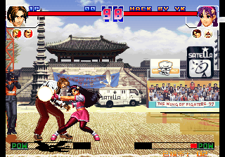 Kof'97 (Wulin Mythology Test Version 67)(85 Optimized Eight Gods Feet Move + Big Snake Six Hair Sunshine + Protective Light A Key Hair Initial Dizziness) png snap