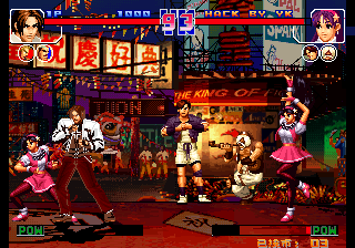 Kof'97 (The Martial Arts Mythical Dark Snake Test Version 74)(83 Big Snakes Heart Teleport, Six Hair Colorful Sun + Protective Light First Dizziness) png snap
