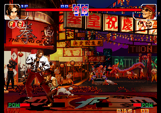 Kof'97 (Wulin Mythology Dark Snake Test Version 76)(83 Big Snakes Heart Teleport, Six Purple Red Orange Color Sunlight + Protective Light Initial Dizziness) png snap