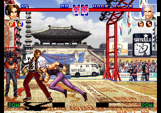 Kof'97 (Wulin Mythology Dark Snake Test Version 82)(83 Big Snakes Heart Teleport, Six Red, Blue, Gray, Sunlight + Protective Light Dizziness) png snap