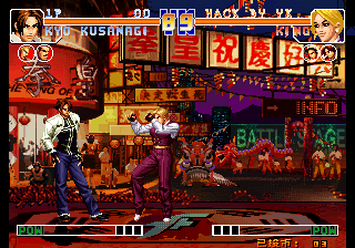 Kof'97 (KP 2000 Rev.XX?) png snap