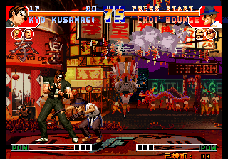 Kof'97 (Shin2, 2016-07-24) png snap