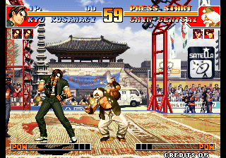 Kof'97 (Crazy Dragon Edition, 2019-09-27) png snap
