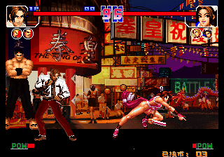 Kof'97 (Mythical Martial Arts Dark Snakes Edition Plus, 2018-04-08) png snap