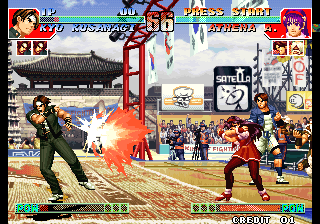 Kof'97 (Random Combo, 2010-02-07) png snap