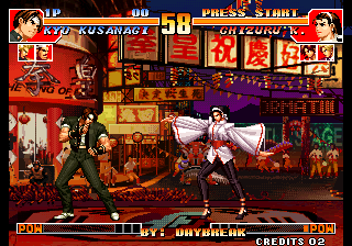 Kof'97 (Rugal Edition, 2018-03-11) png snap