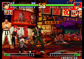 Kof'97 (10th Anniversary 1.0 2009 Original, 2020-06-30) png snap