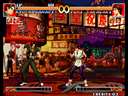 Kof'97 (FRB) jpg snap thumbnail