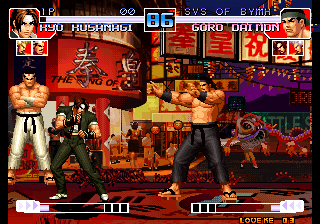 Kof'97 (SvS Crystal Version, 2015-12-30) png snap