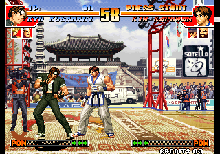 Kof'97 (TSE) png snap
